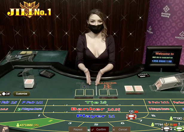 Tips for playing Baccarat at JILINo1 reputable and quality